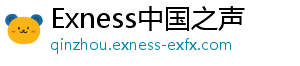 exness外汇平台《反恐精英》之父回首往事：离开V社现在有点后悔了-Exness中国之声