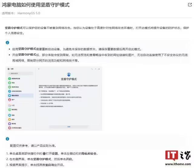 exness外汇官方网站轻松掌握这几招，教你在移动设备MT4平台交易流程中实现极速便捷！